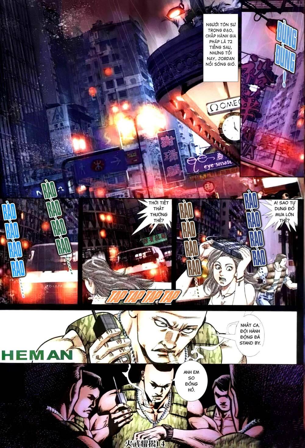 Hỏa Vũ Diệu Dương Chapter 293 - Trang 2