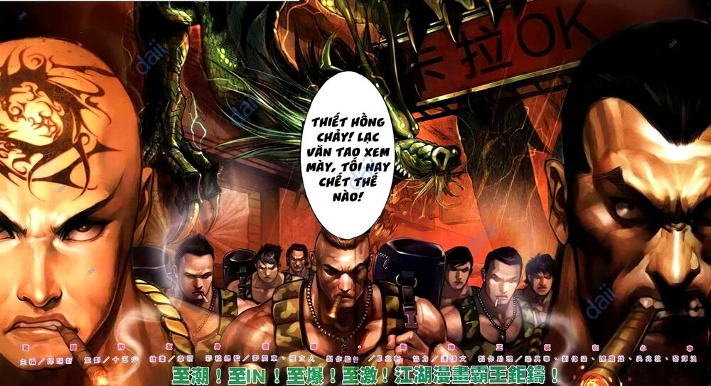 Hỏa Vũ Diệu Dương Chapter 293 - Trang 2