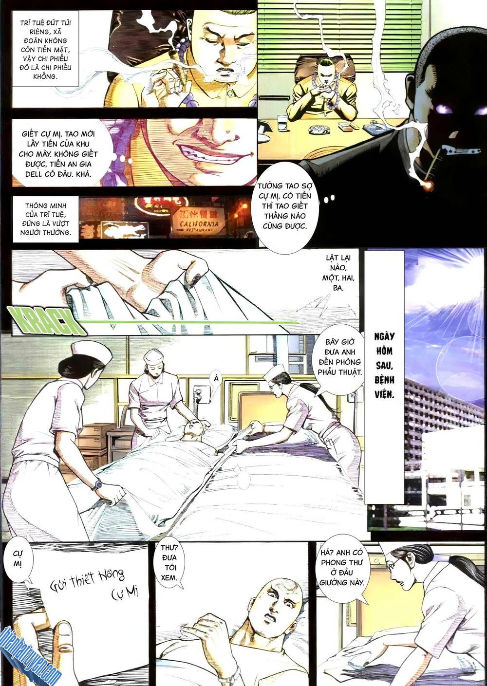 Hỏa Vũ Diệu Dương Chapter 296.2 - Trang 2