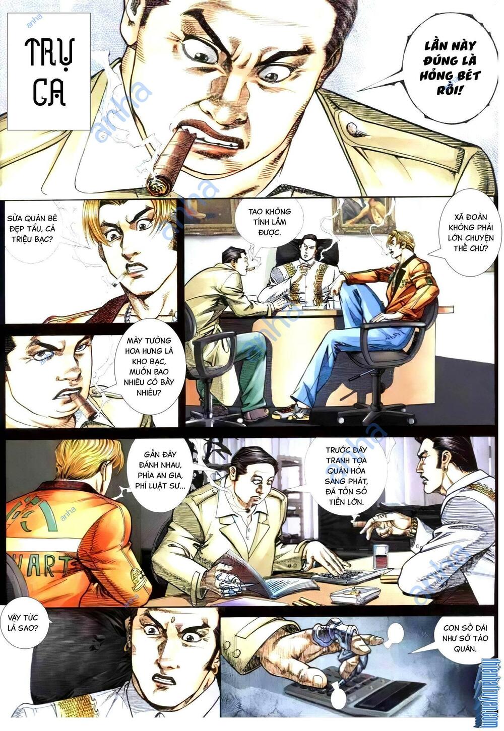 Hỏa Vũ Diệu Dương Chapter 296.2 - Trang 2