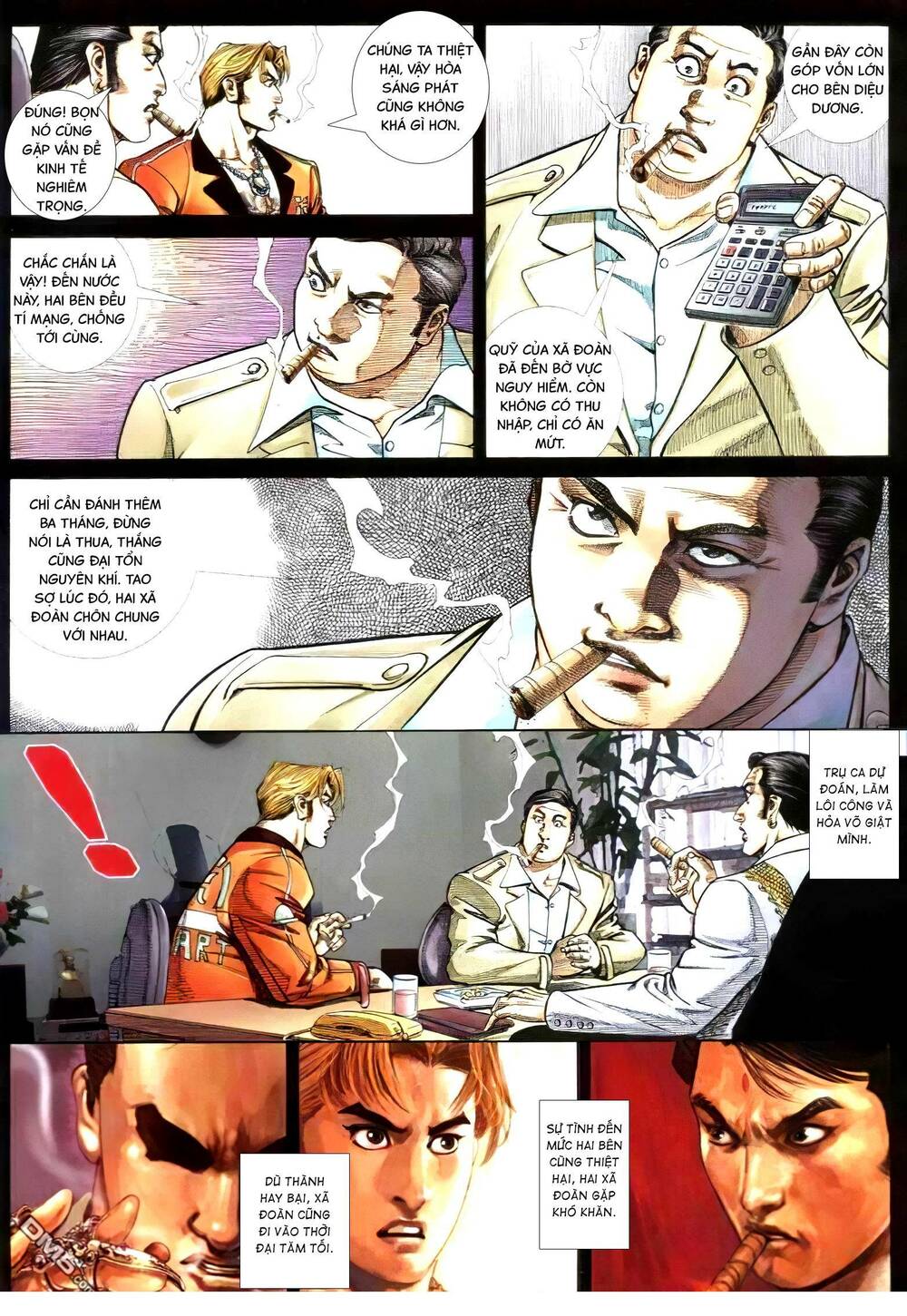 Hỏa Vũ Diệu Dương Chapter 296.2 - Trang 2