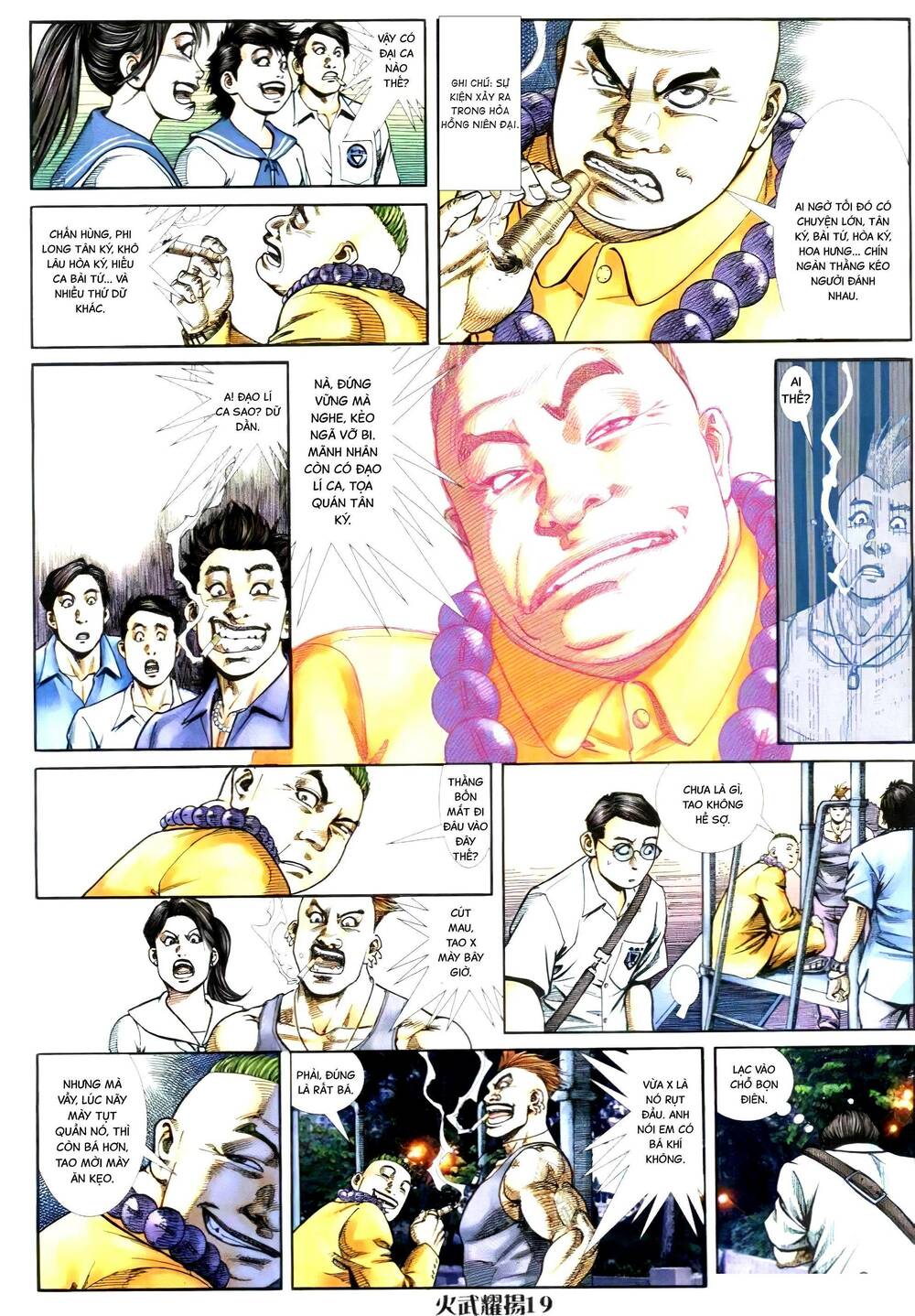 Hỏa Vũ Diệu Dương Chapter 298.2 - Trang 2