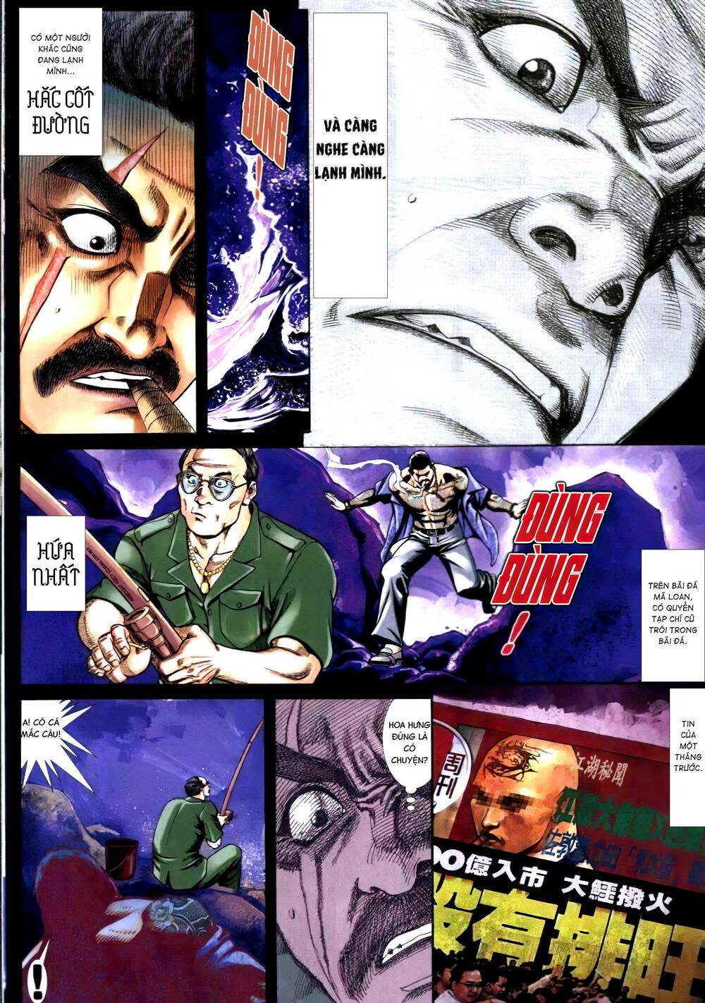 Hỏa Vũ Diệu Dương Chapter 299 - Trang 2