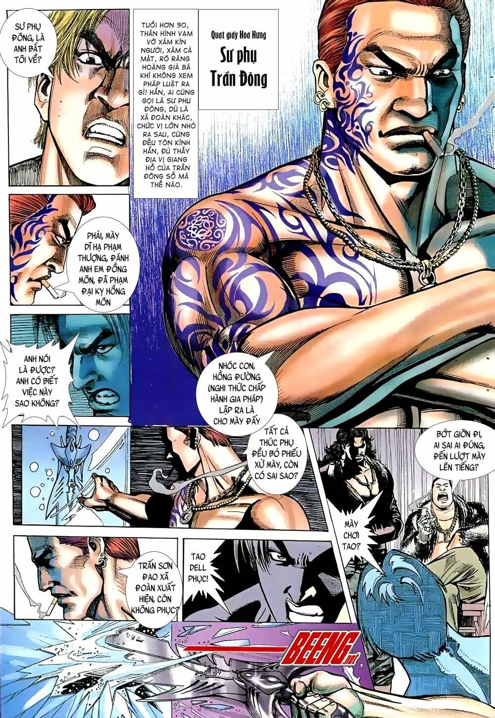 Hỏa Vũ Diệu Dương Chapter 30 - Trang 2