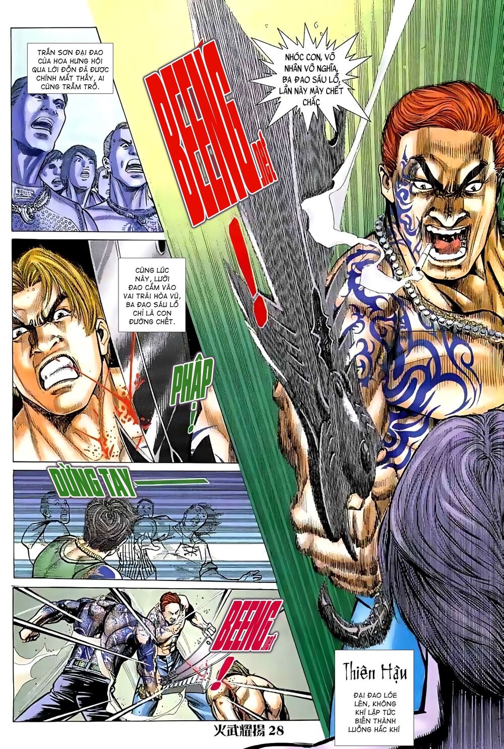 Hỏa Vũ Diệu Dương Chapter 30 - Trang 2