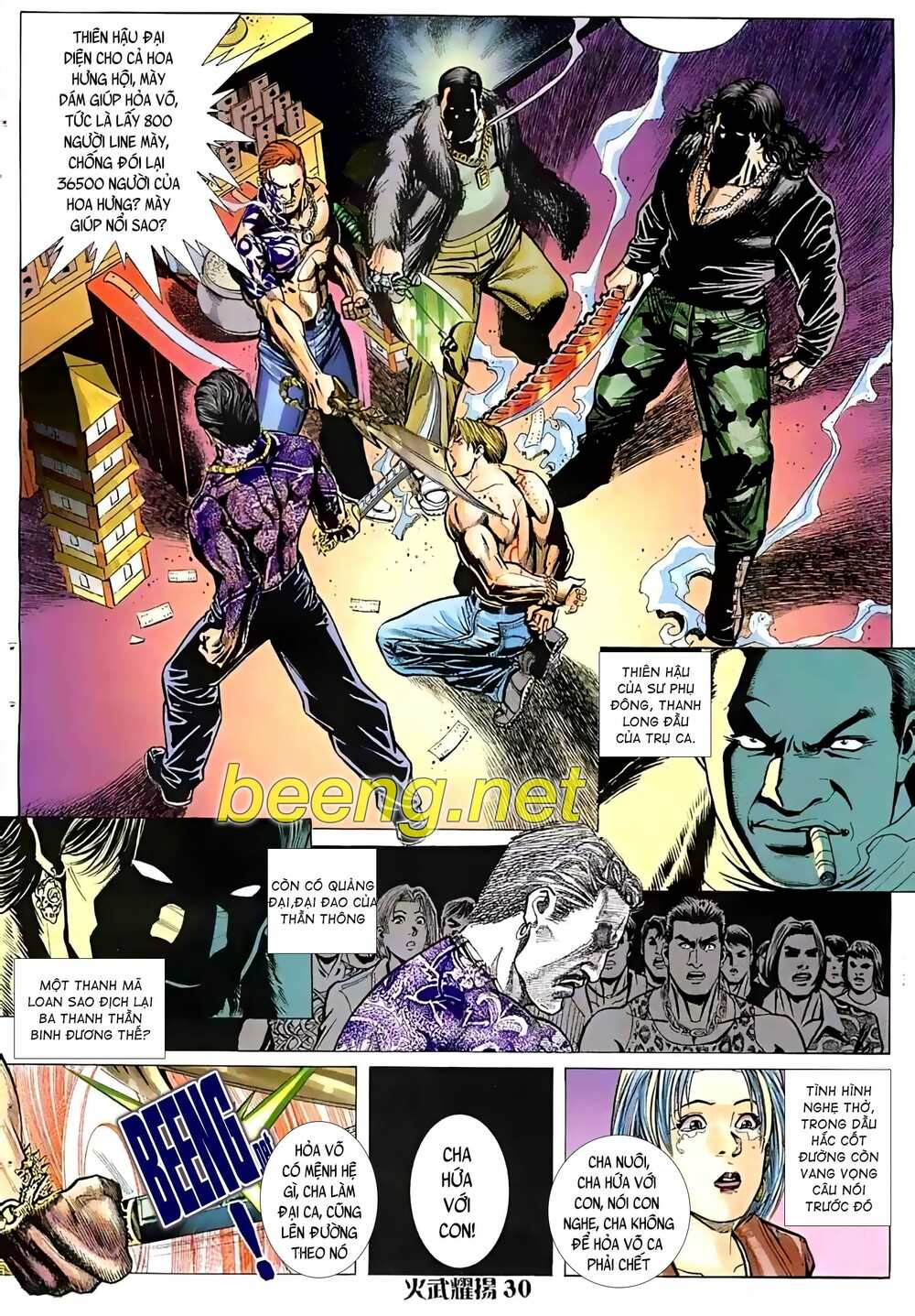 Hỏa Vũ Diệu Dương Chapter 30 - Trang 2