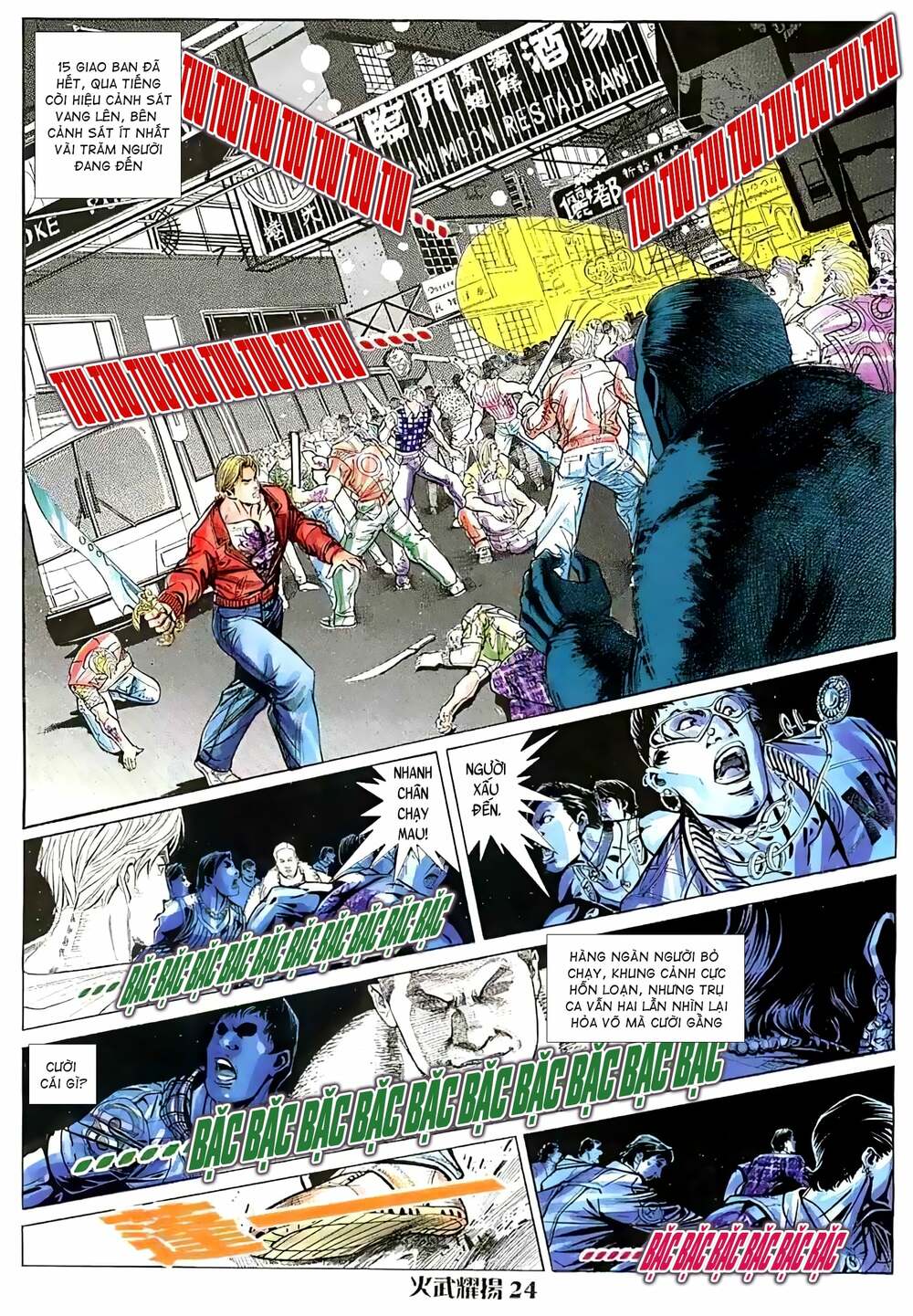 Hỏa Vũ Diệu Dương Chapter 30 - Trang 2