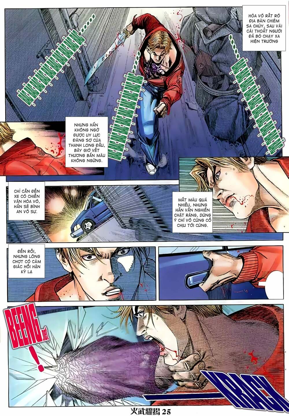 Hỏa Vũ Diệu Dương Chapter 30 - Trang 2