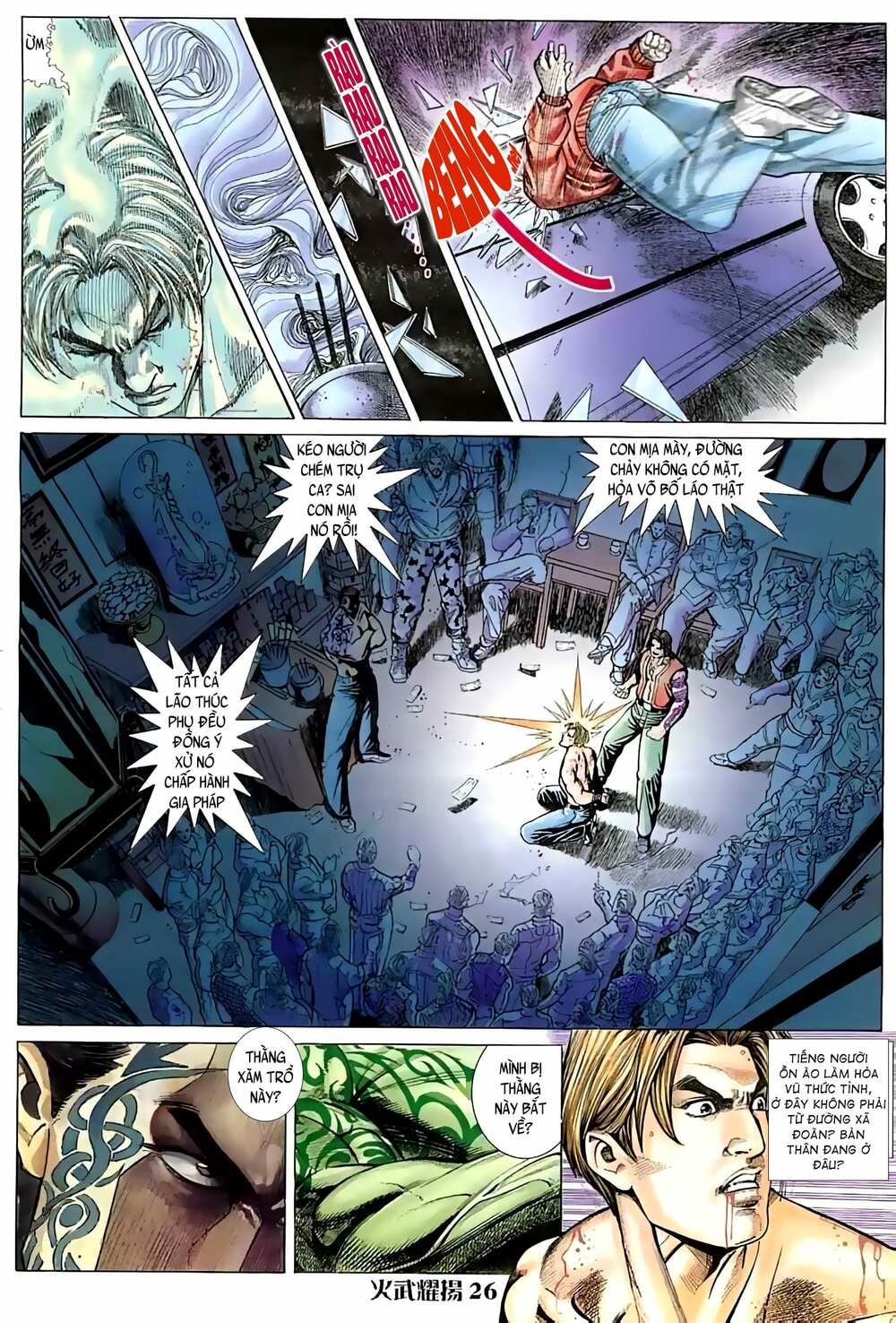 Hỏa Vũ Diệu Dương Chapter 30 - Trang 2