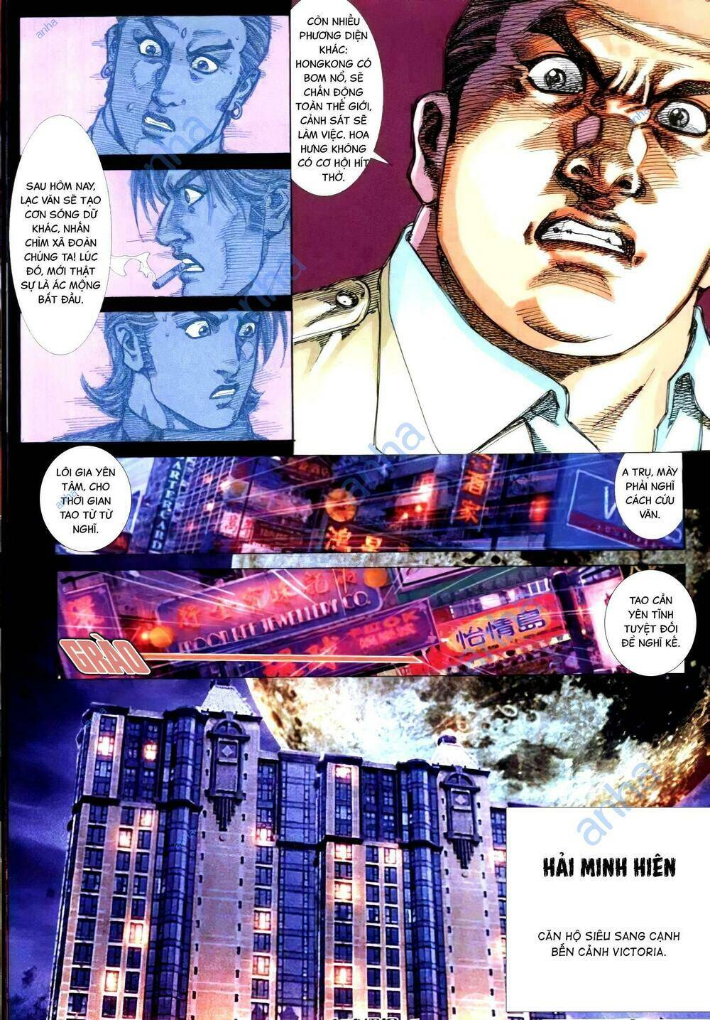 Hỏa Vũ Diệu Dương Chapter 300 - Trang 2