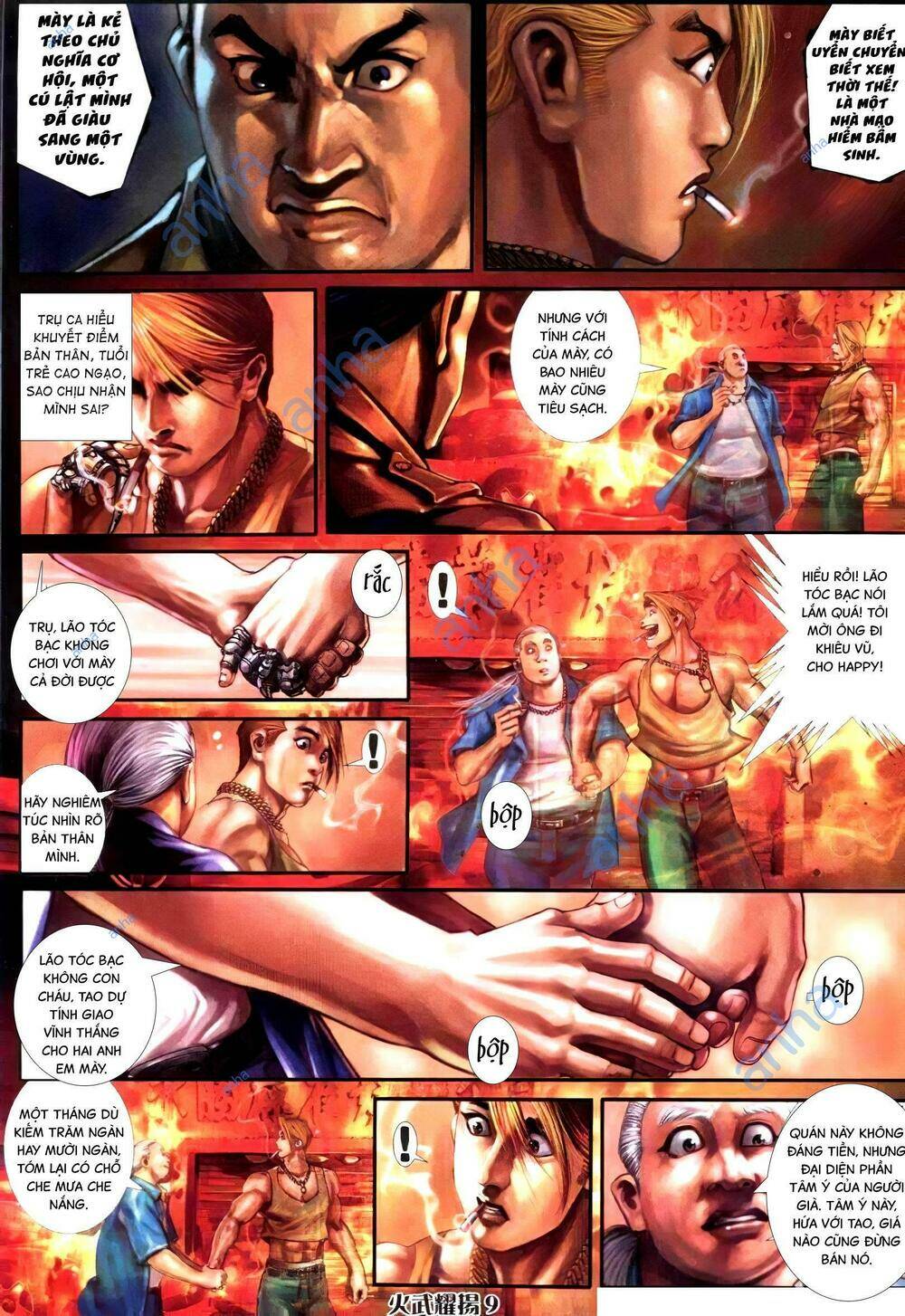 Hỏa Vũ Diệu Dương Chapter 300 - Trang 2