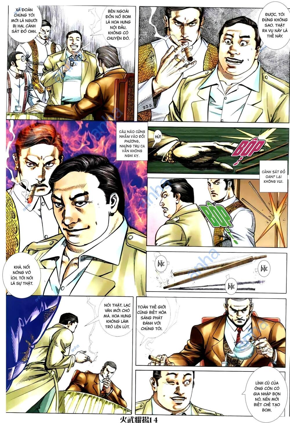 Hỏa Vũ Diệu Dương Chapter 301 - Trang 2