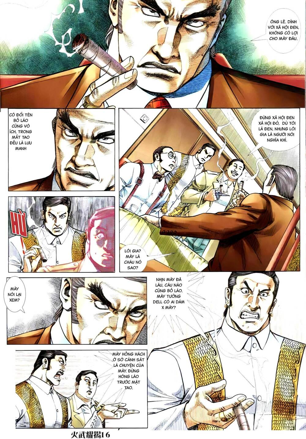 Hỏa Vũ Diệu Dương Chapter 301 - Trang 2