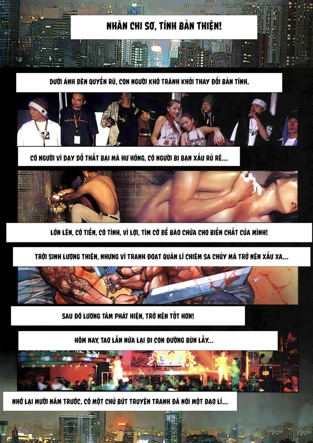 Hỏa Vũ Diệu Dương Chapter 301 - Trang 2