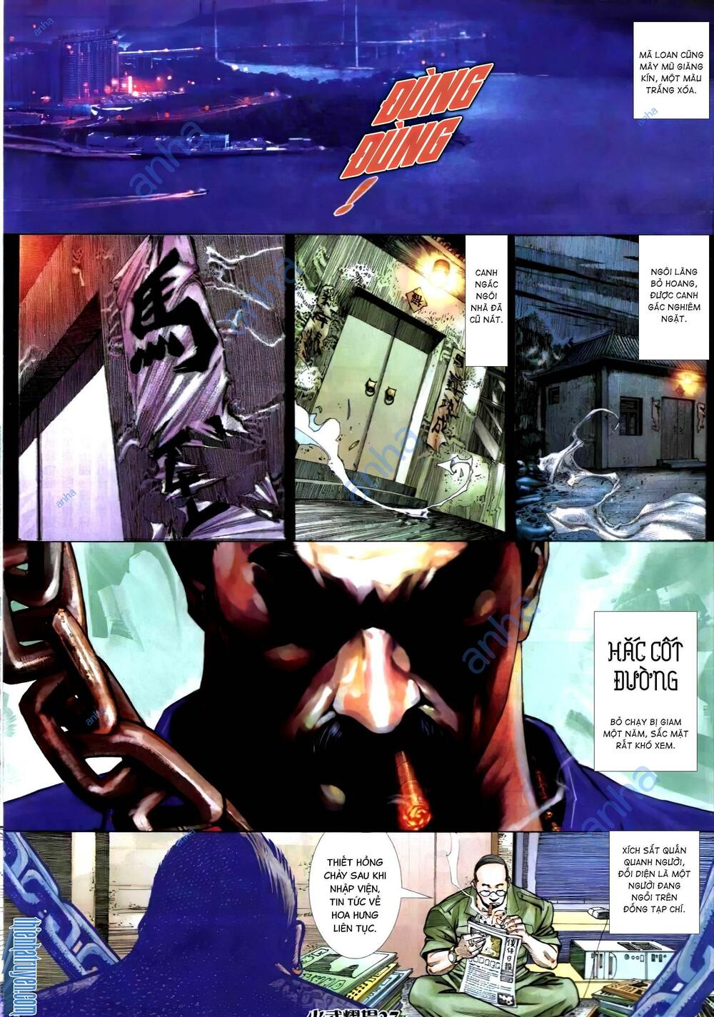 Hỏa Vũ Diệu Dương Chapter 301 - Trang 2