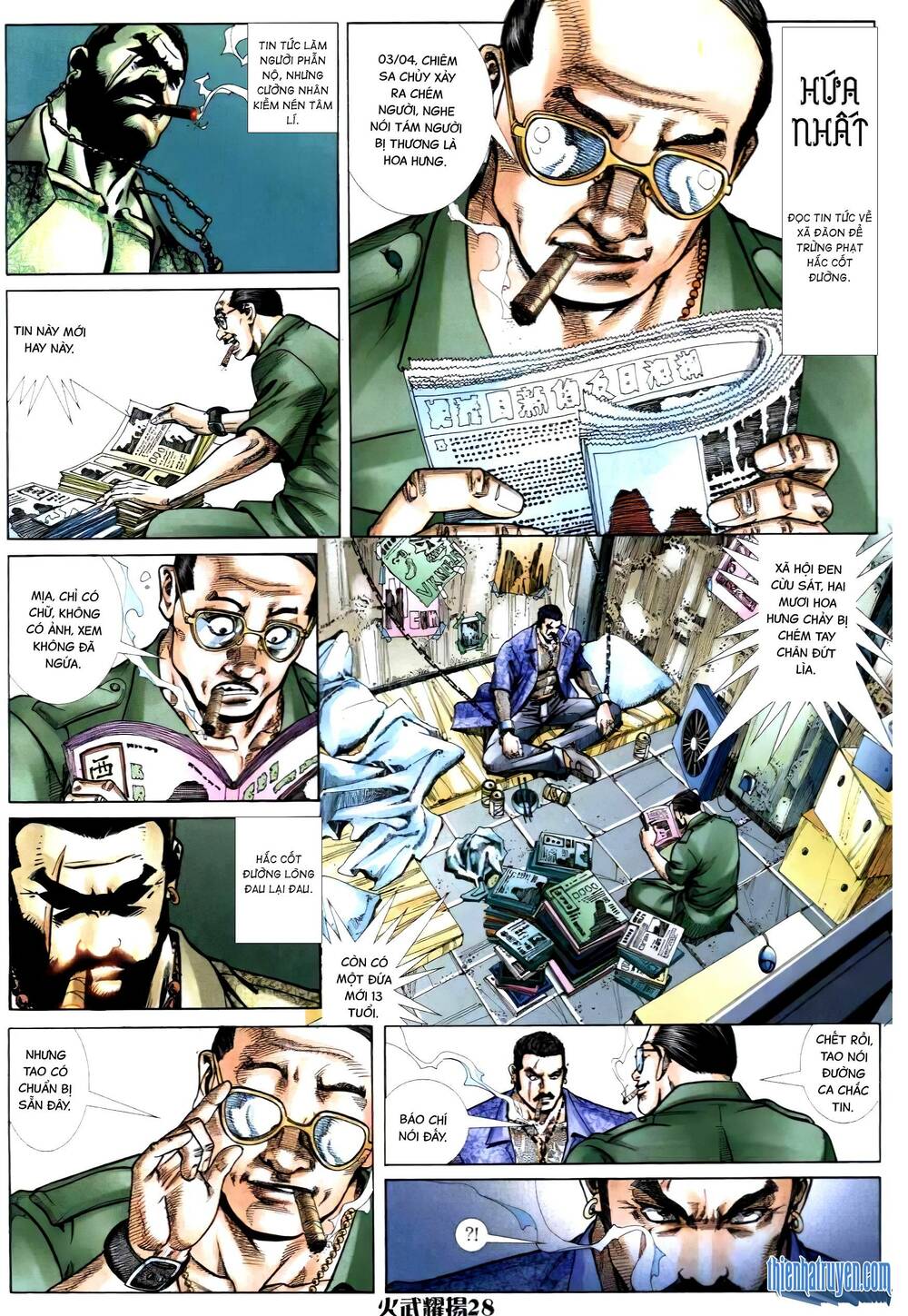 Hỏa Vũ Diệu Dương Chapter 301 - Trang 2