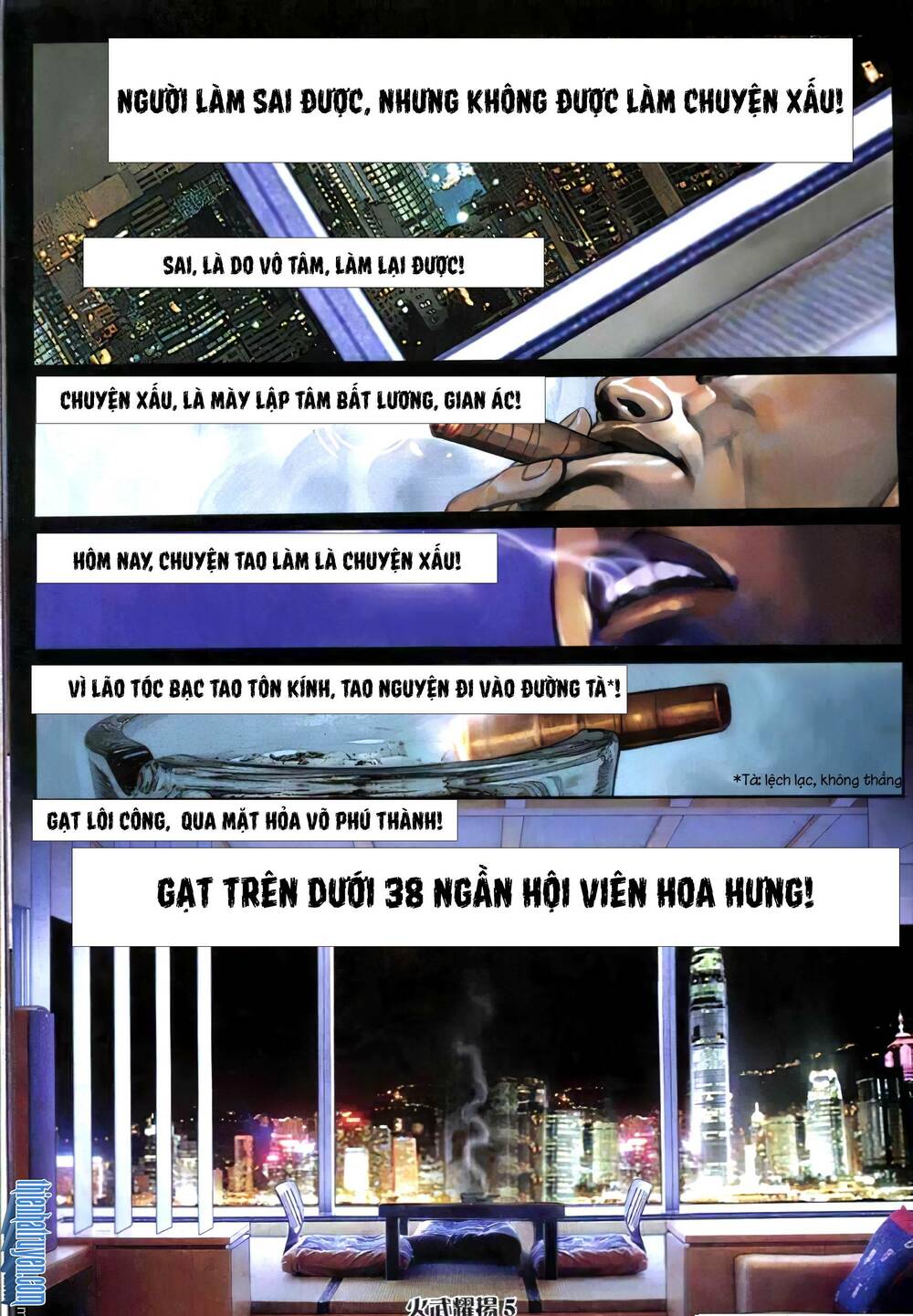 Hỏa Vũ Diệu Dương Chapter 301 - Trang 2