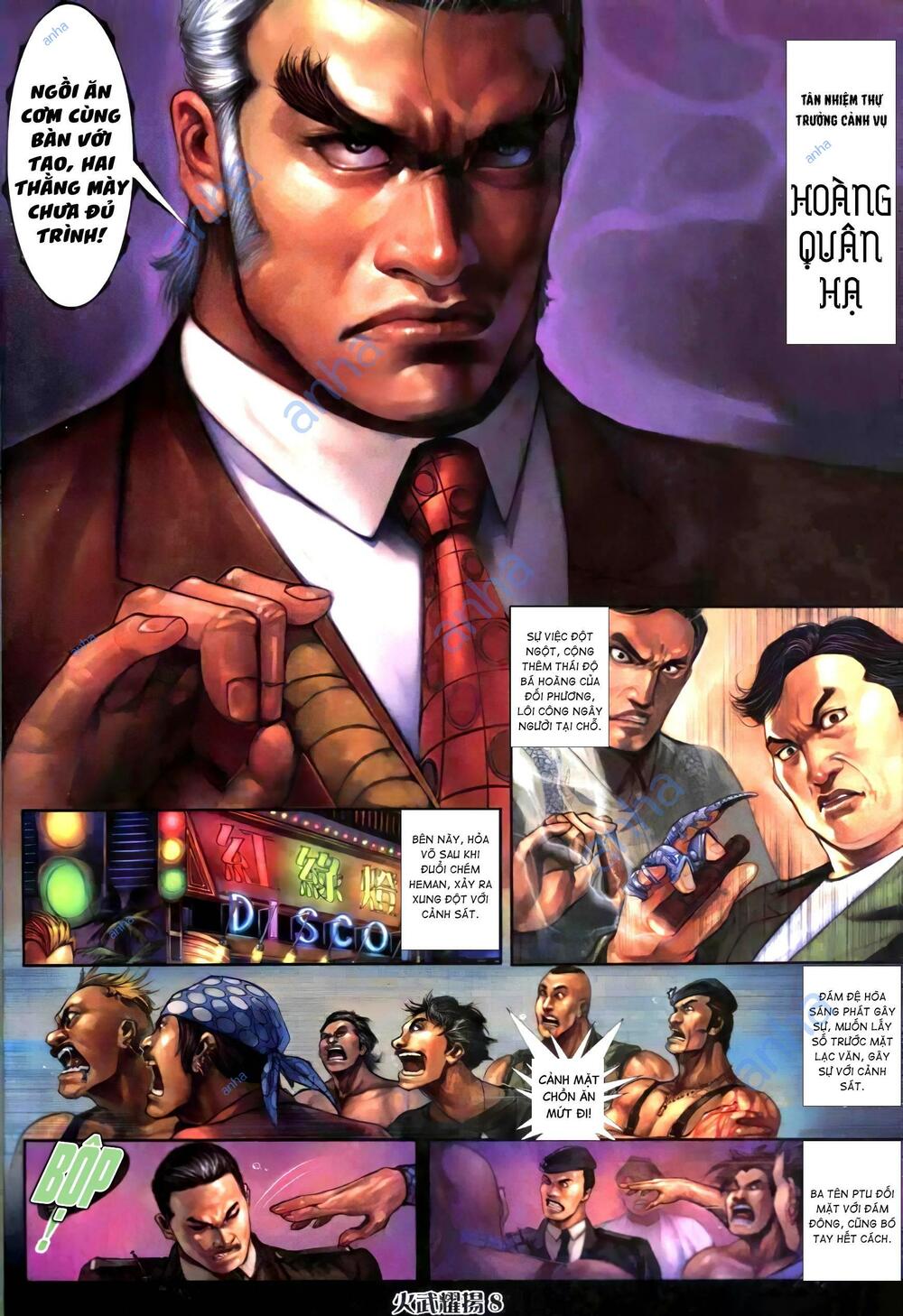 Hỏa Vũ Diệu Dương Chapter 301 - Trang 2