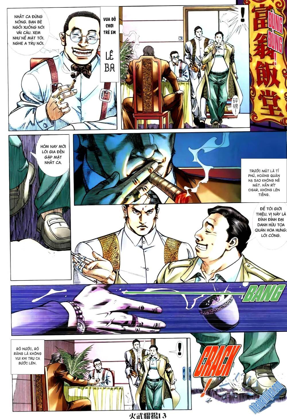 Hỏa Vũ Diệu Dương Chapter 301 - Trang 2