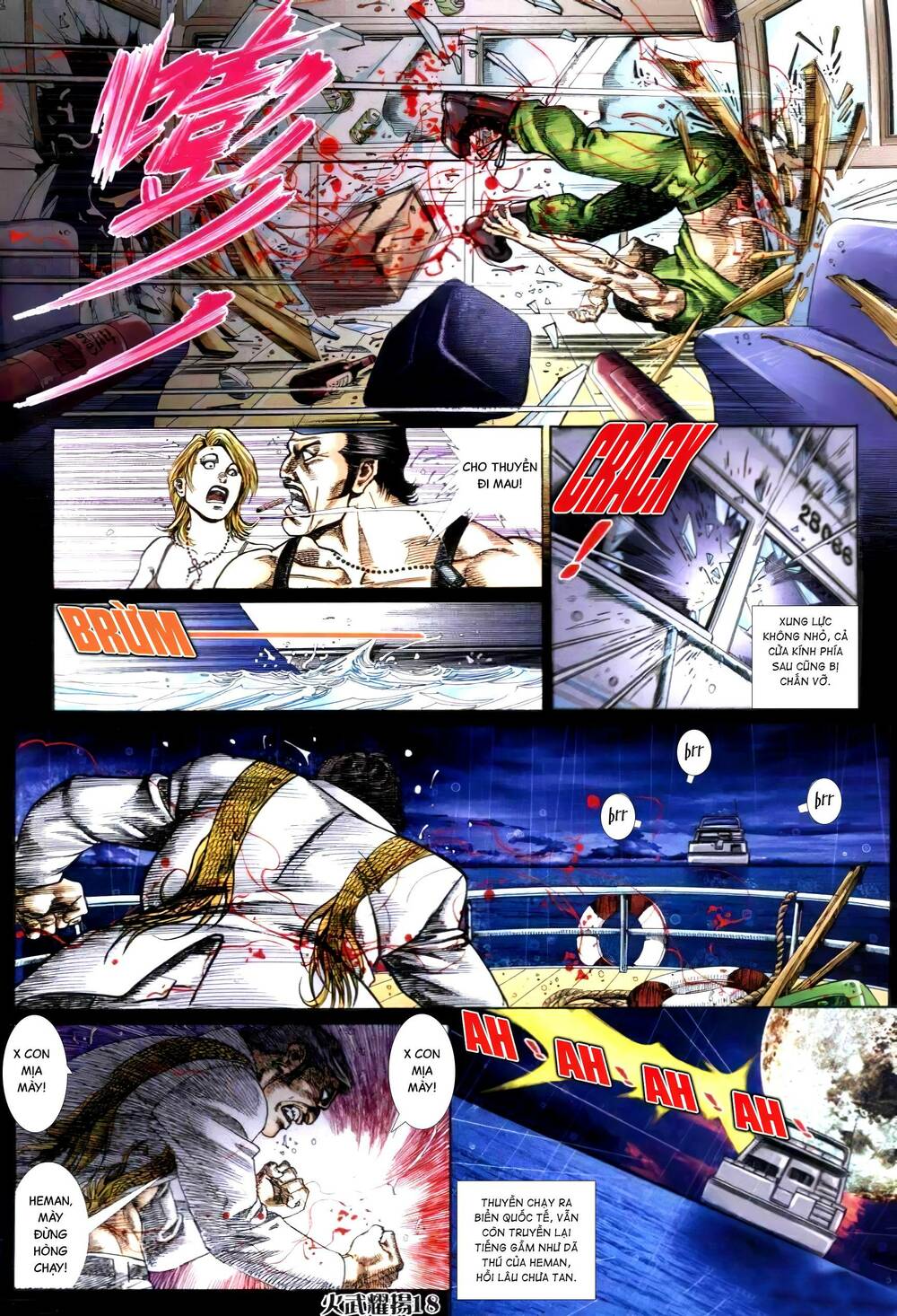 Hỏa Vũ Diệu Dương Chapter 303 - Trang 2