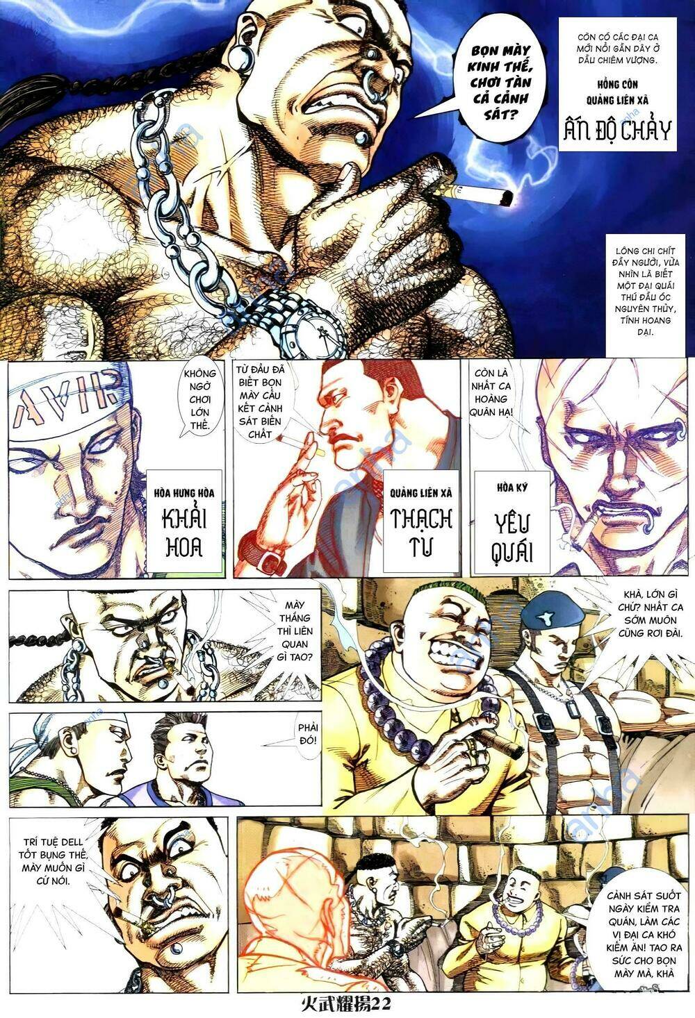 Hỏa Vũ Diệu Dương Chapter 304.2 - Trang 2