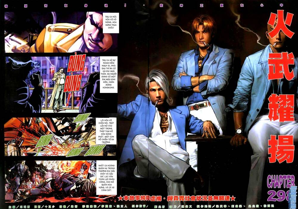 Hỏa Vũ Diệu Dương Chapter 304.2 - Trang 2