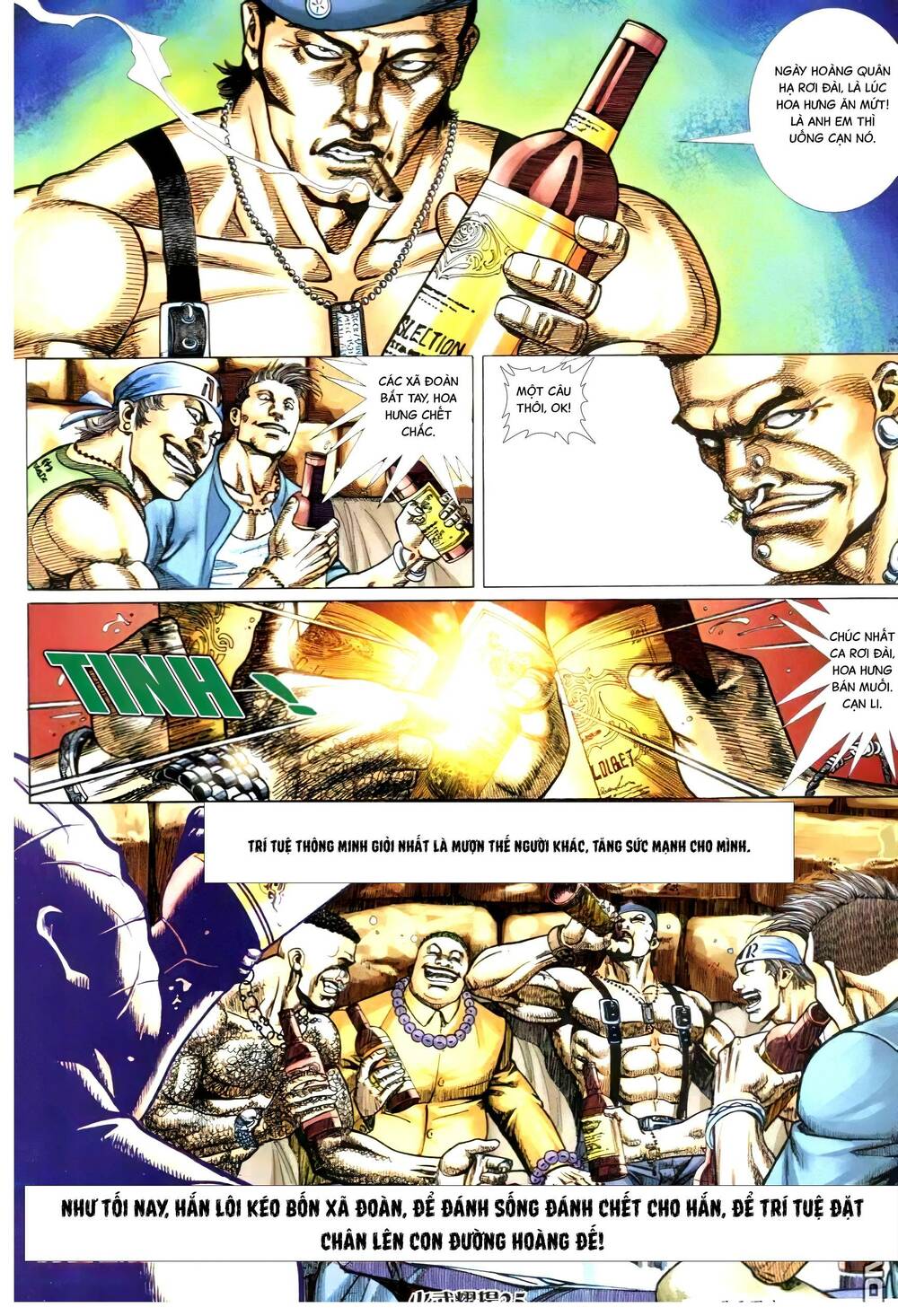 Hỏa Vũ Diệu Dương Chapter 304.2 - Trang 2