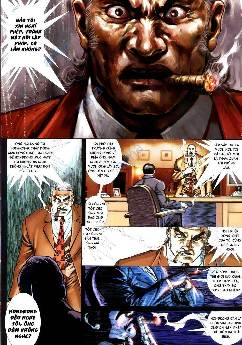 Hỏa Vũ Diệu Dương Chapter 304.2 - Trang 2