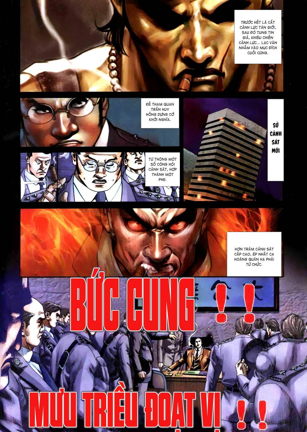 Hỏa Vũ Diệu Dương Chapter 304.2 - Trang 2