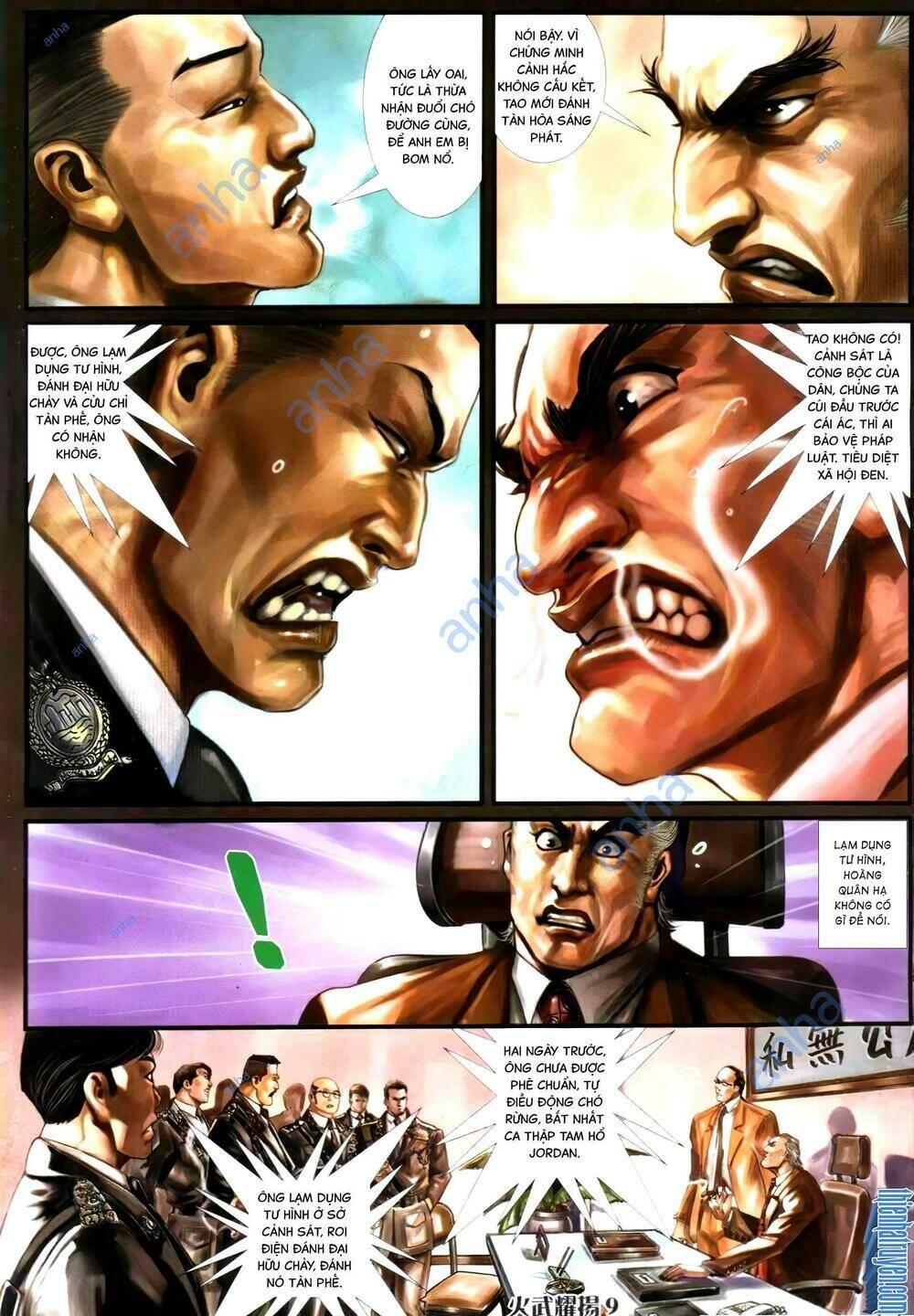 Hỏa Vũ Diệu Dương Chapter 304.2 - Trang 2