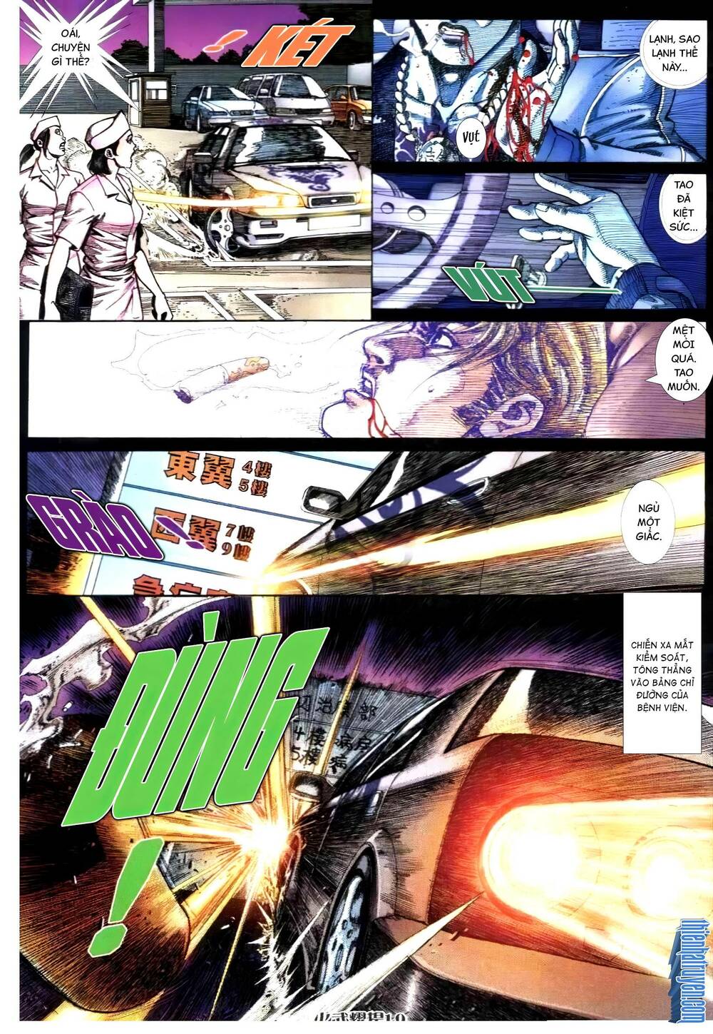 Hỏa Vũ Diệu Dương Chapter 308.2 - Trang 2