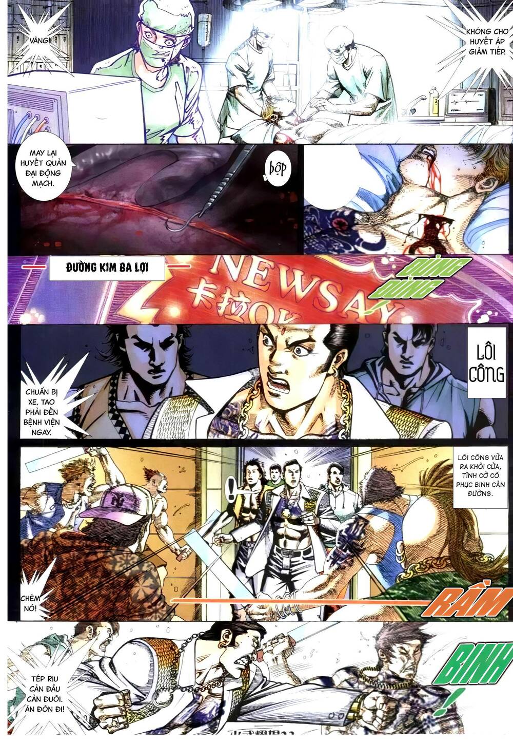 Hỏa Vũ Diệu Dương Chapter 308.2 - Trang 2