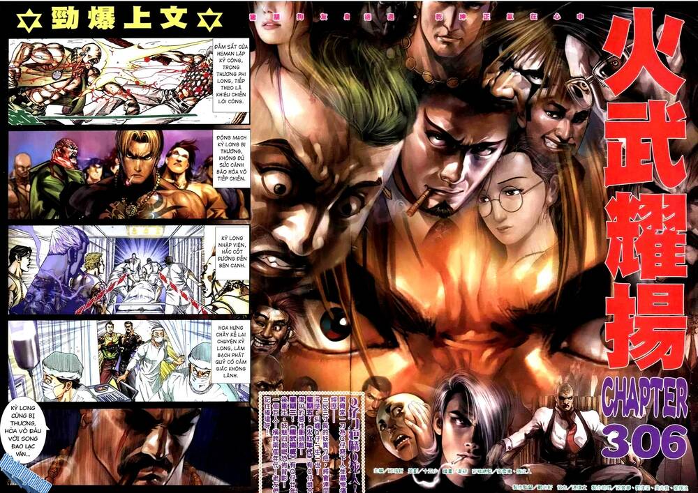 Hỏa Vũ Diệu Dương Chapter 308.2 - Trang 2