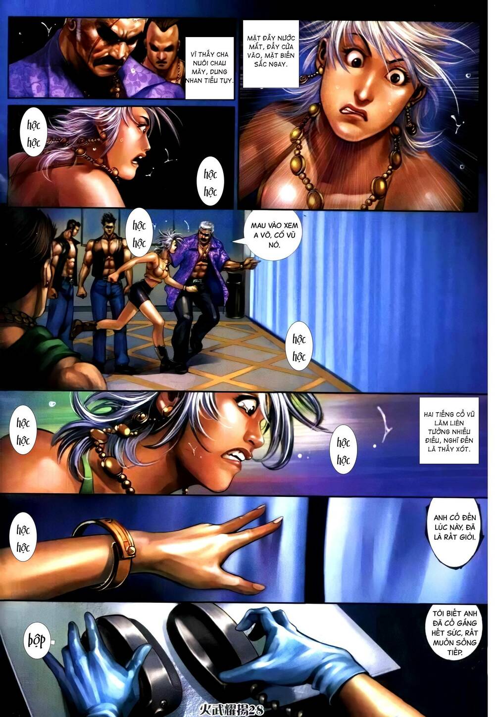 Hỏa Vũ Diệu Dương Chapter 308.2 - Trang 2