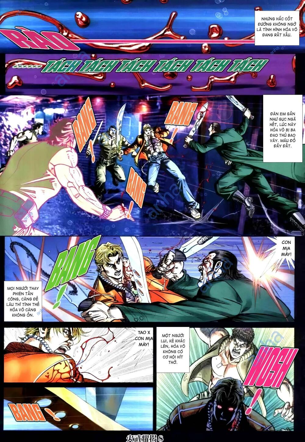 Hỏa Vũ Diệu Dương Chapter 308.2 - Trang 2