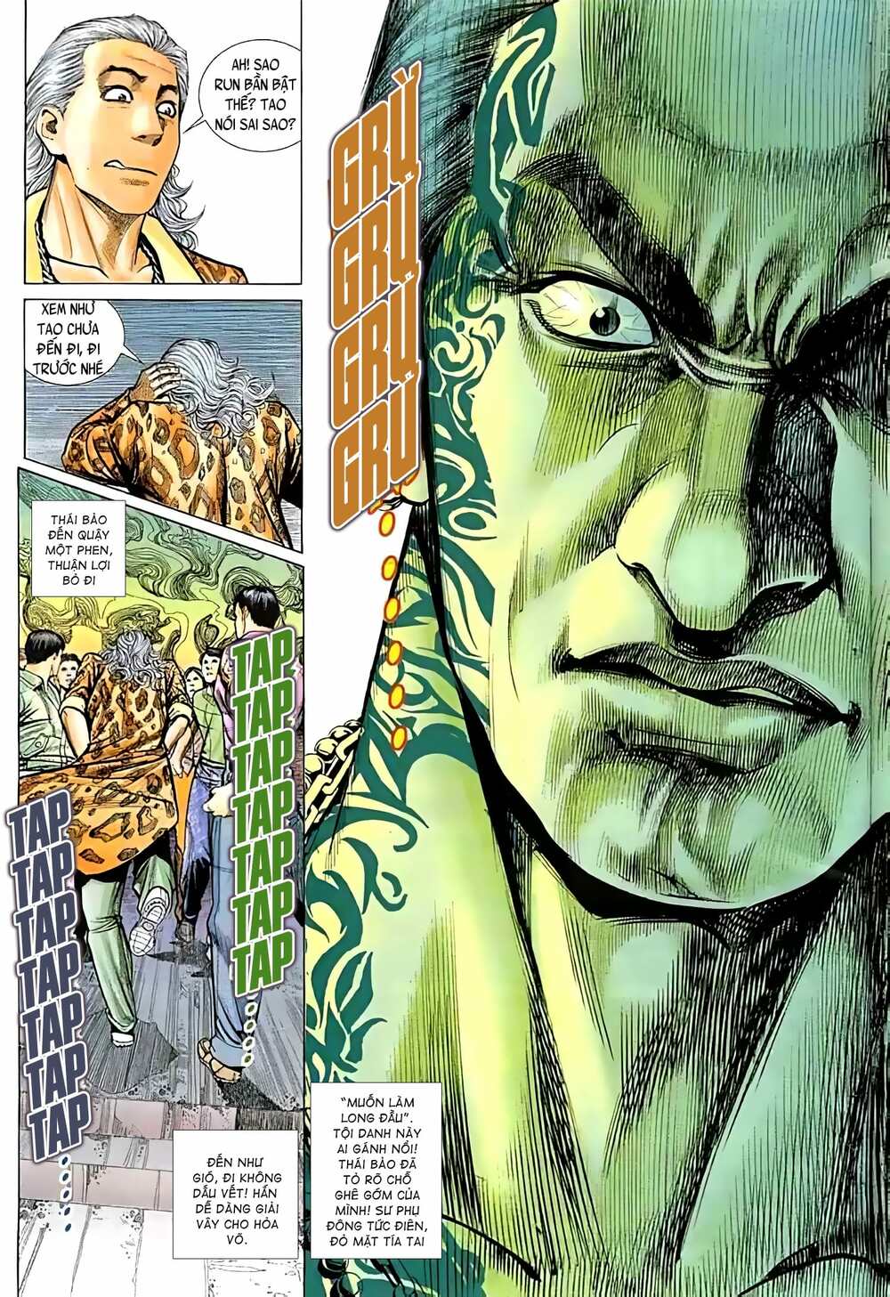 Hỏa Vũ Diệu Dương Chapter 31 - Trang 2