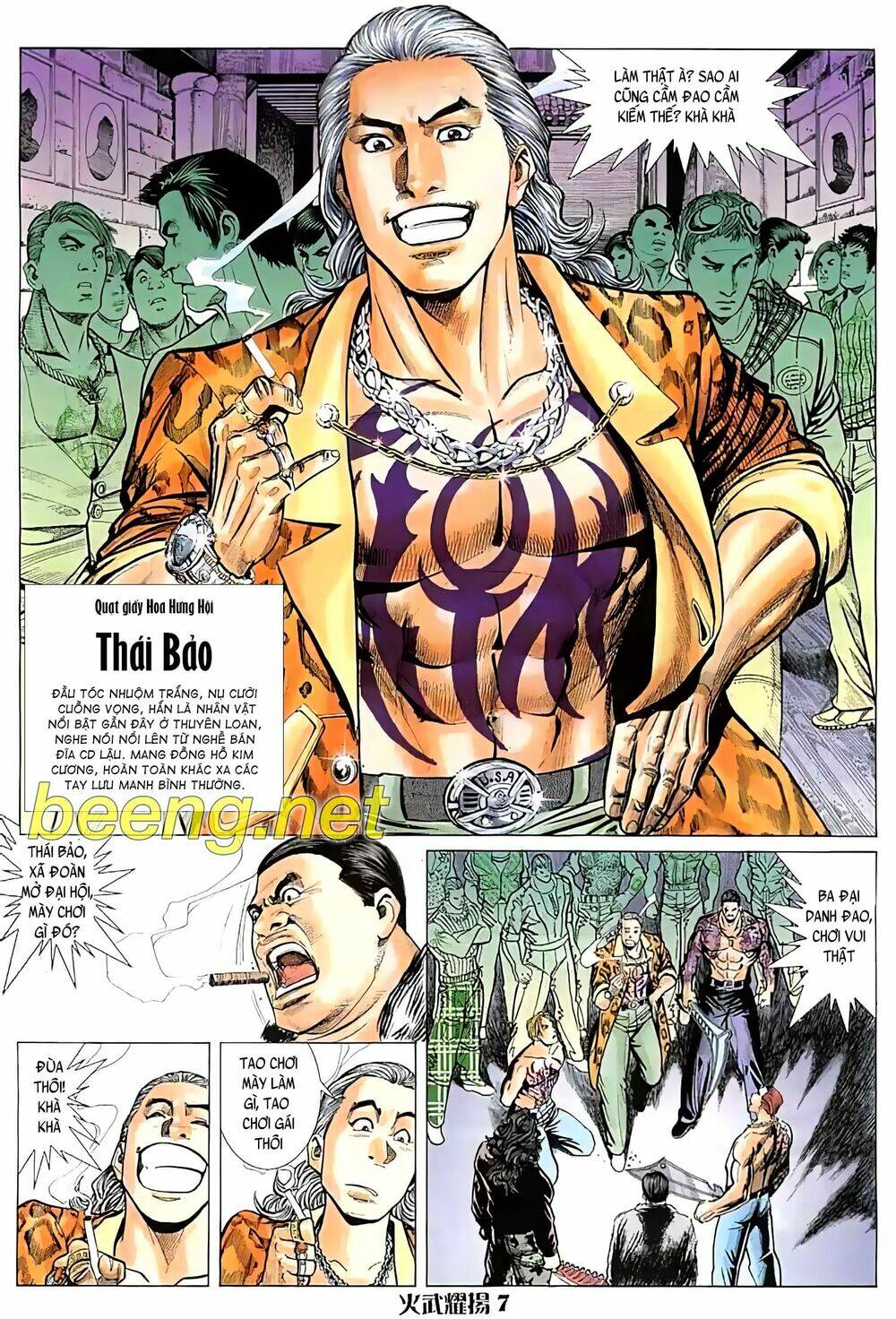 Hỏa Vũ Diệu Dương Chapter 31 - Trang 2