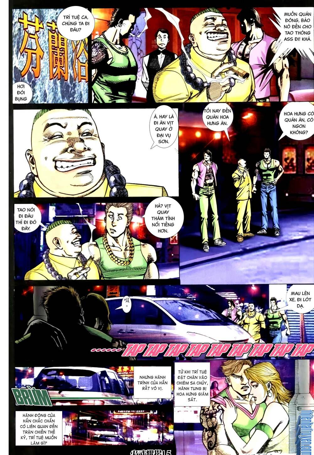 Hỏa Vũ Diệu Dương Chapter 311.2 - Trang 2