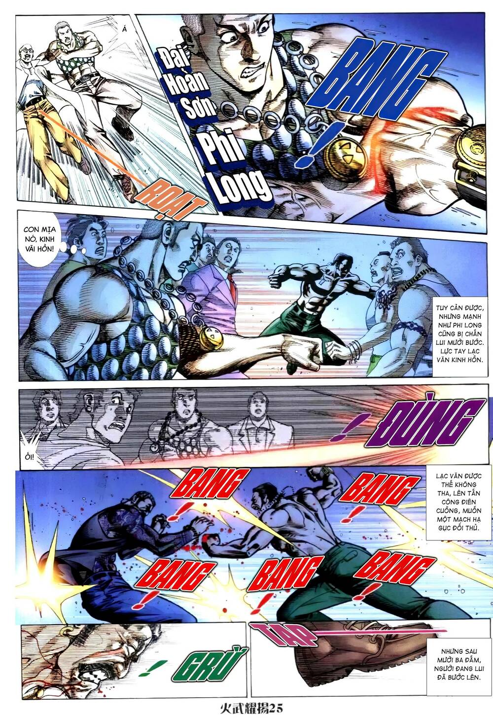 Hỏa Vũ Diệu Dương Chapter 311.2 - Trang 2