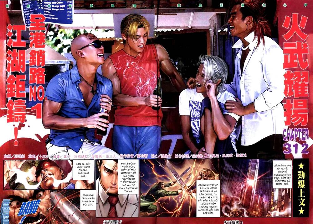 Hỏa Vũ Diệu Dương Chapter 312 - Trang 2