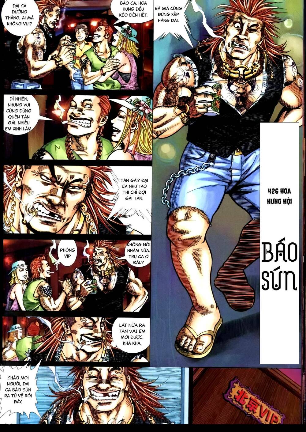 Hỏa Vũ Diệu Dương Chapter 314 - Trang 2