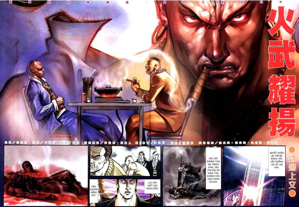 Hỏa Vũ Diệu Dương Chapter 314 - Trang 2