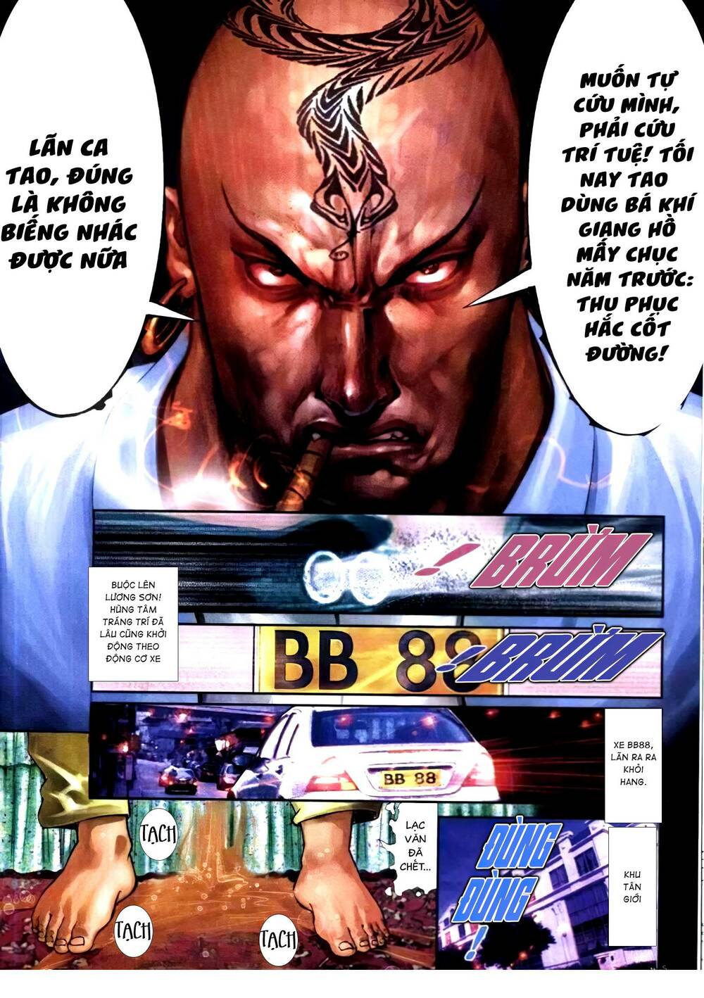 Hỏa Vũ Diệu Dương Chapter 314 - Trang 2