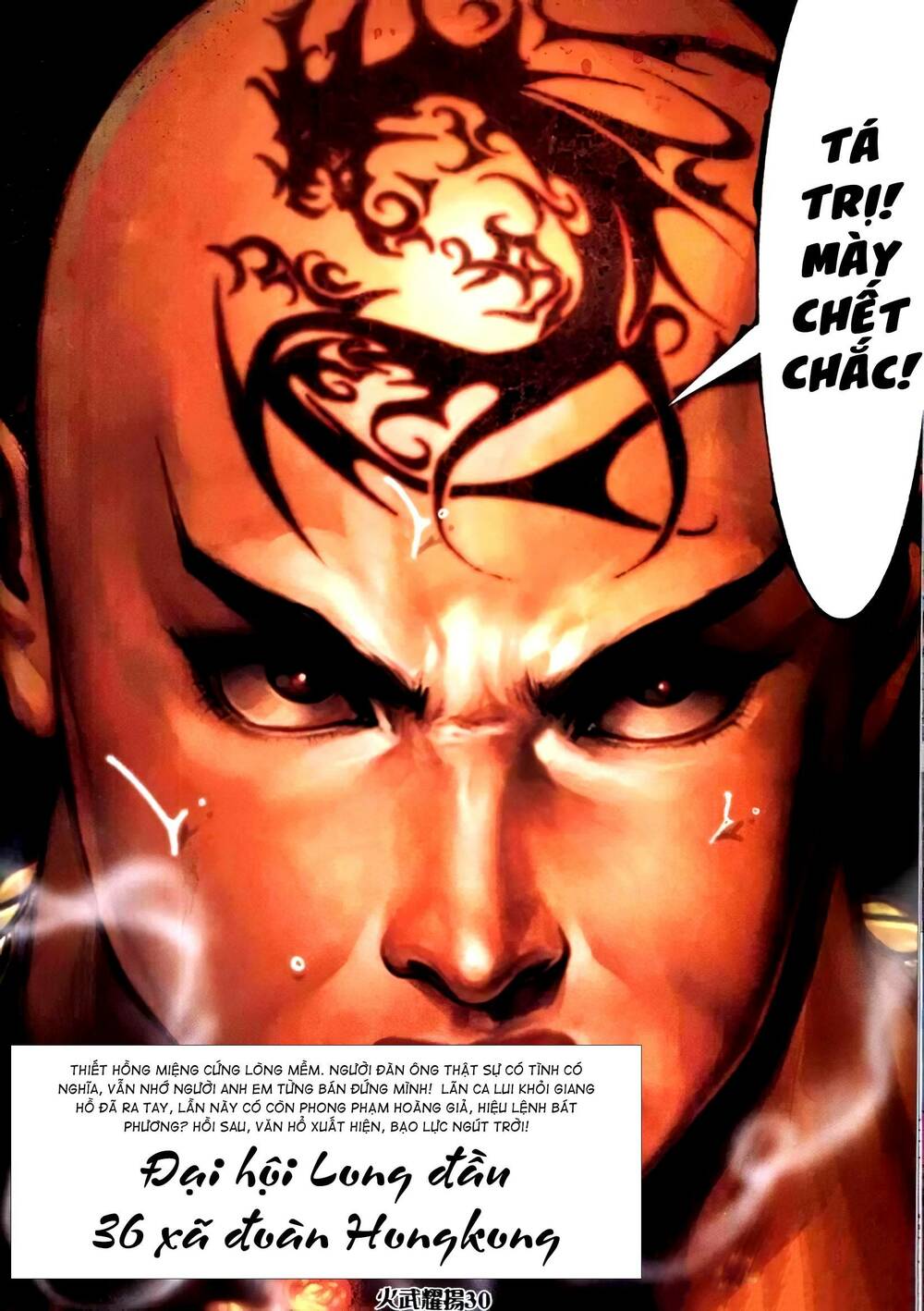 Hỏa Vũ Diệu Dương Chapter 314 - Trang 2