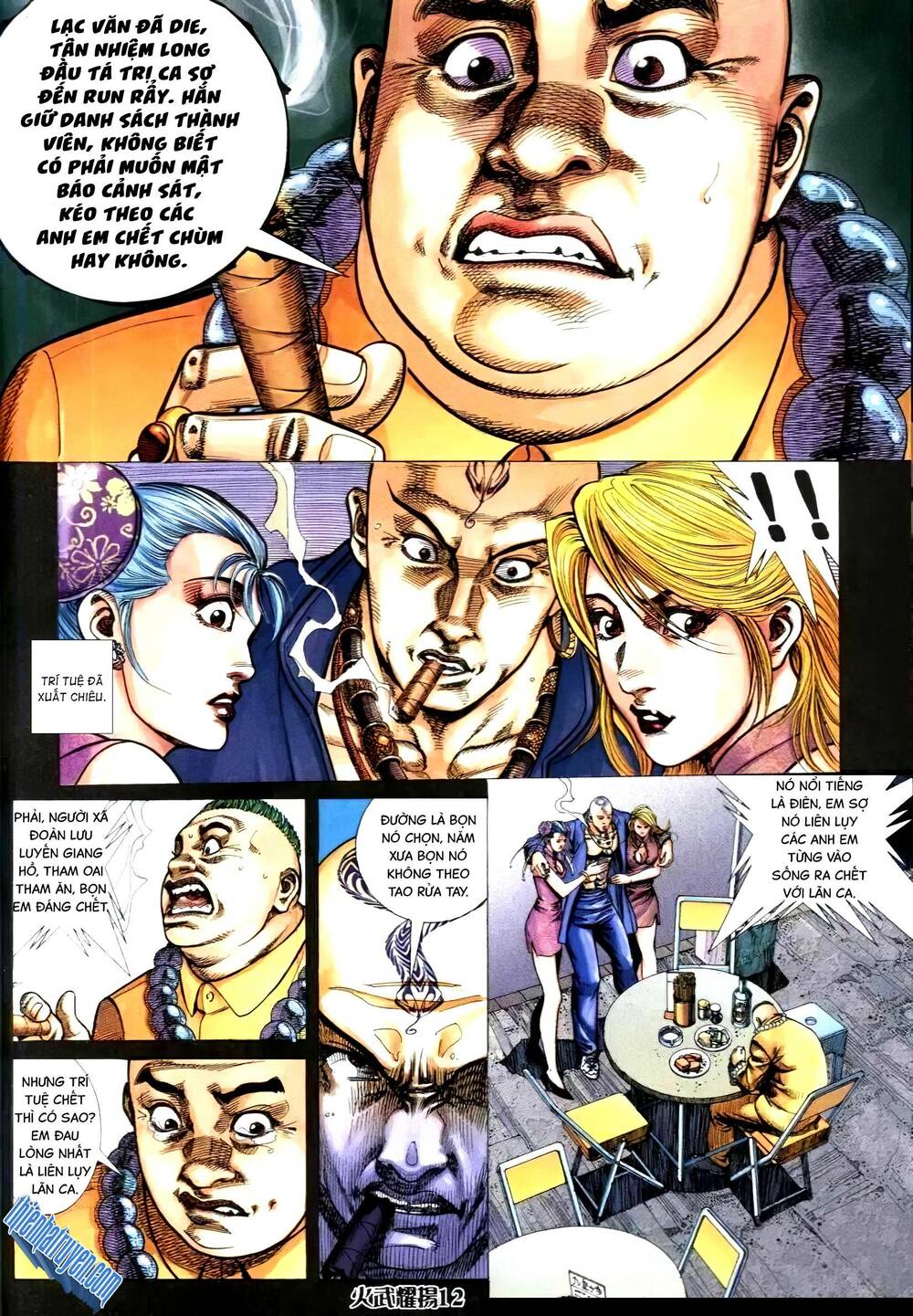 Hỏa Vũ Diệu Dương Chapter 314 - Trang 2