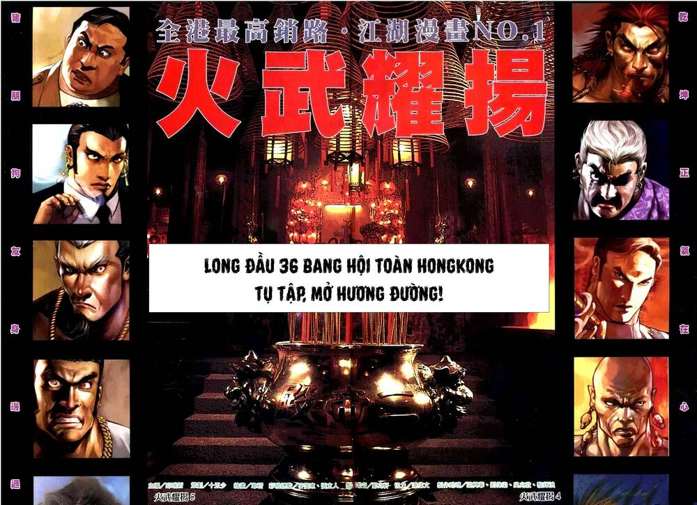 Hỏa Vũ Diệu Dương Chapter 316 - Trang 2