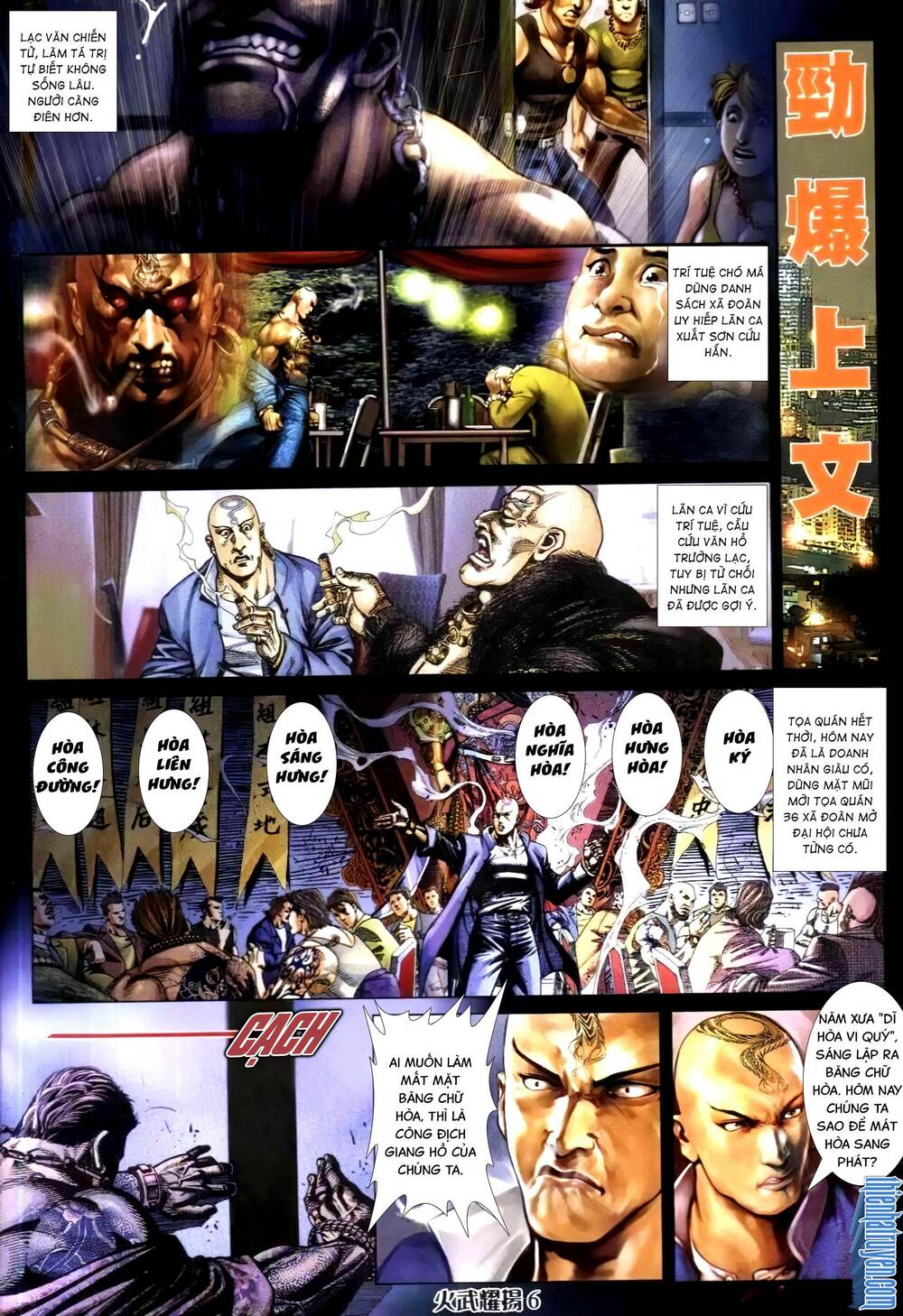 Hỏa Vũ Diệu Dương Chapter 316 - Trang 2