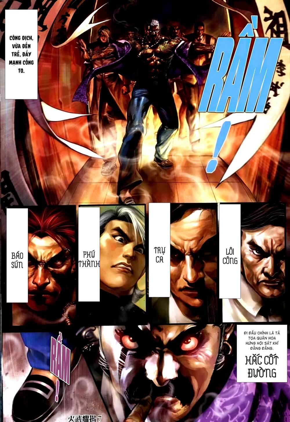 Hỏa Vũ Diệu Dương Chapter 316 - Trang 2