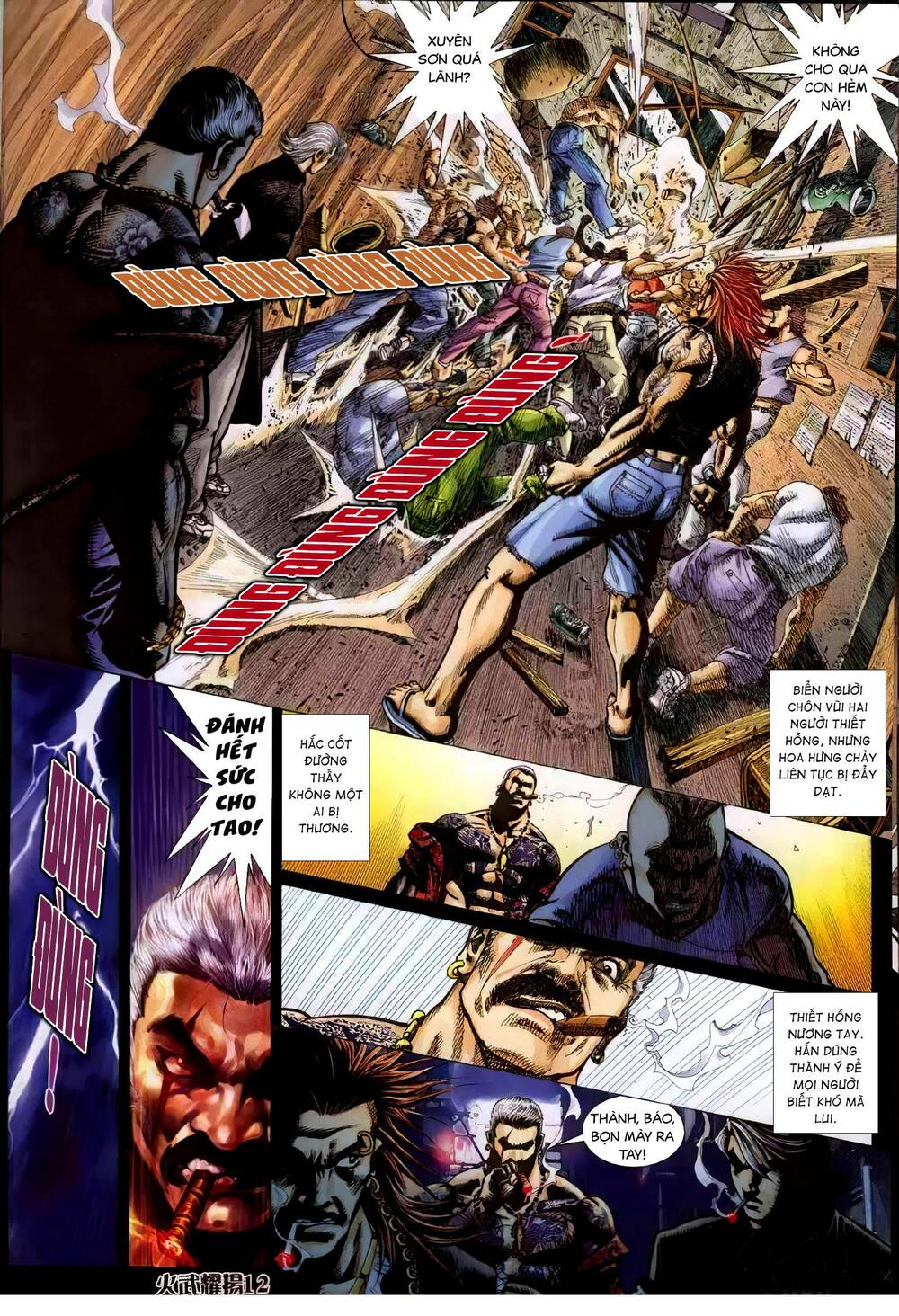 Hỏa Vũ Diệu Dương Chapter 319 - Trang 2