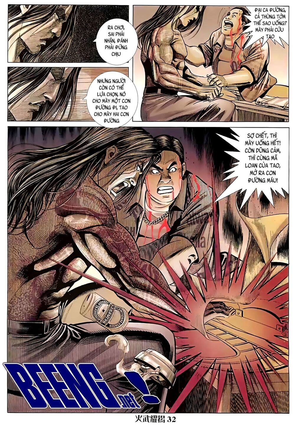 Hỏa Vũ Diệu Dương Chapter 32 - Trang 2